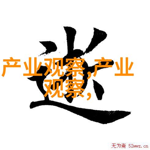 在长沙的正规化妆学校学员们如何正确涂抹粉底液