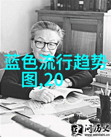 大姨妈之血恶心美珠宝服装最新流行趋势中的奇特时尚实验