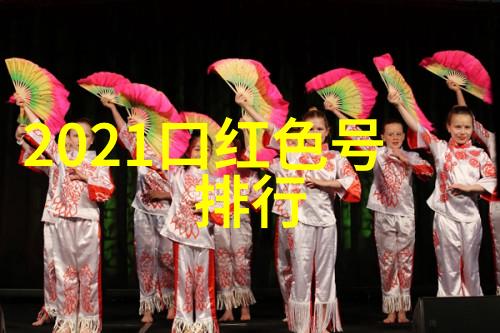 2022年面料流行趋势我是怎么知道今年的衣服要看这些吗