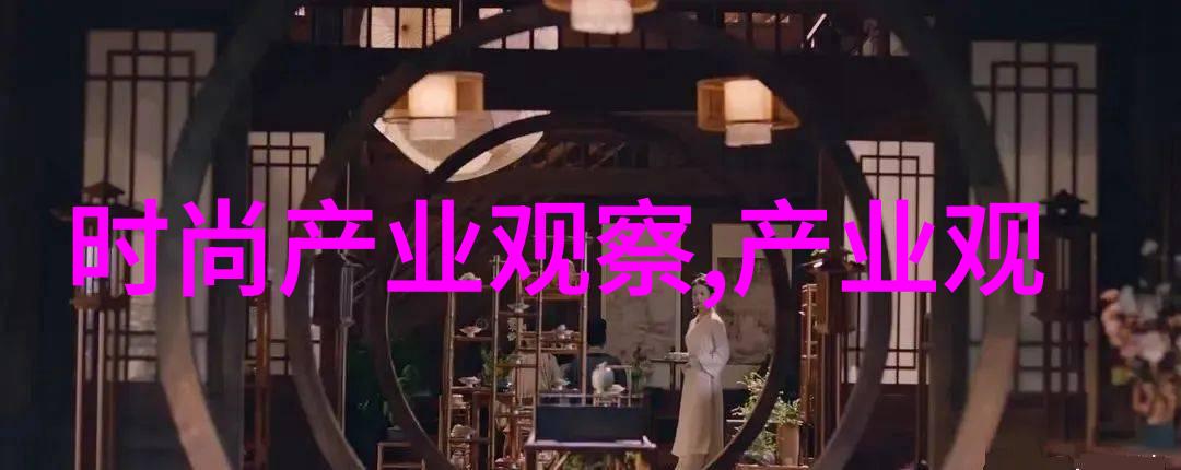 绝色狂妃我的妖娆江山