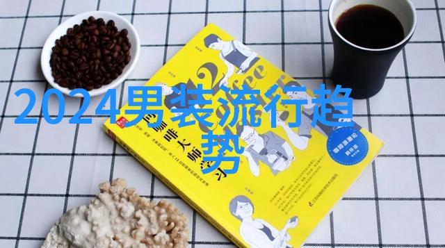 成绩差的就要成为公共厕所我是被迫当公厕的小明