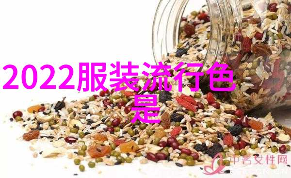 男仕穿搭小贴士如何让大码牛仔裤成为你的经典春秋装备