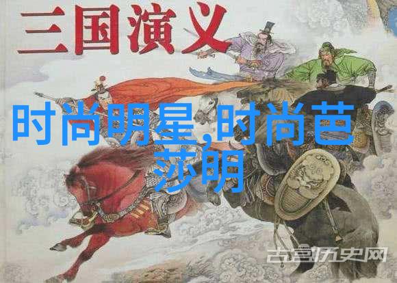 探索114大背后的文化艺术从古老街景到现代创意