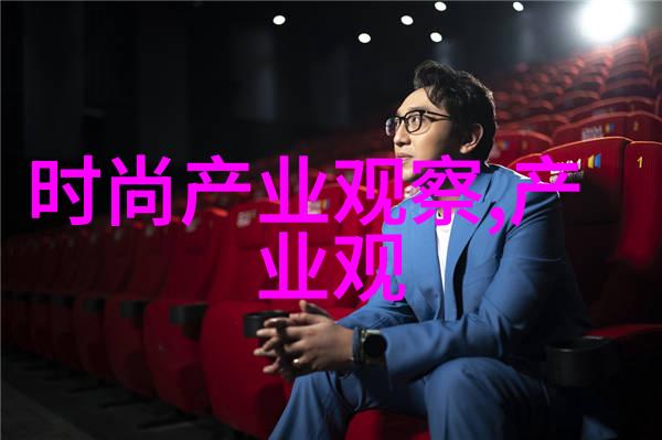 女装2023年流行色我来告诉你这一年轻女性的衣橱里最爱什么颜色