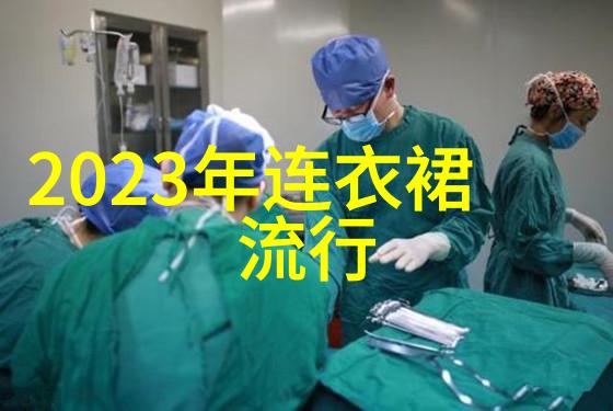 钟馑捉妖记首曝剧照全组人员赶工拍戏跨年足球资讯热传于物品展会上