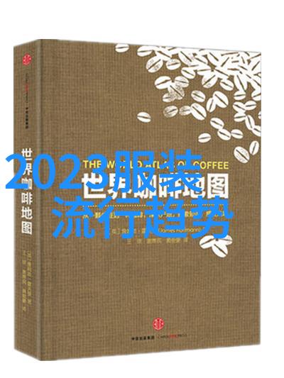 2019女鞋流行趋势细致探究时尚界的五大亮点