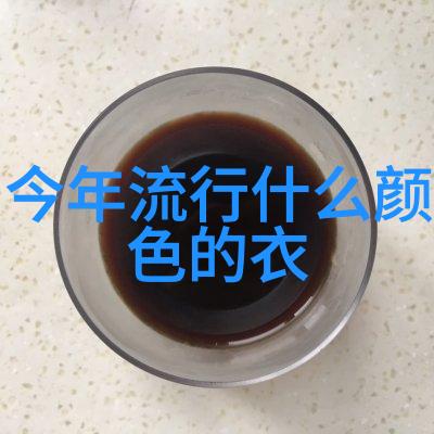 轩辕剑之天之痕穿越千年解锁古老传说