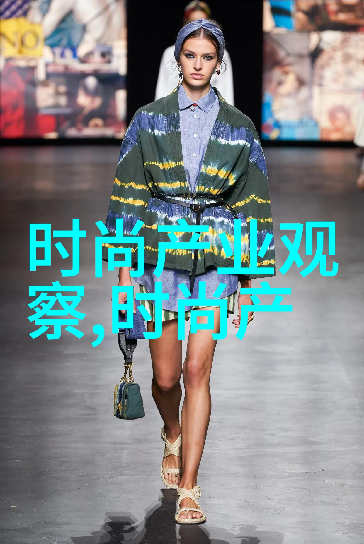 2021明星羽绒服街拍我看了这波明星们的街拍真的是冬日里最温暖的风景啊
