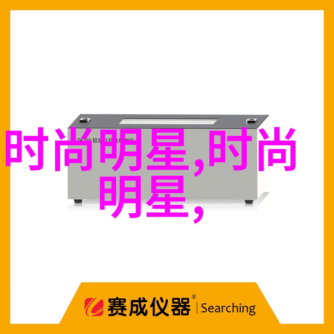 夏日心情清凉的水源与温暖的记忆