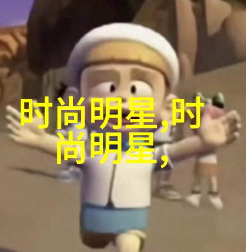 老板是极品-超越管理揭秘那些极品老板的成功之道