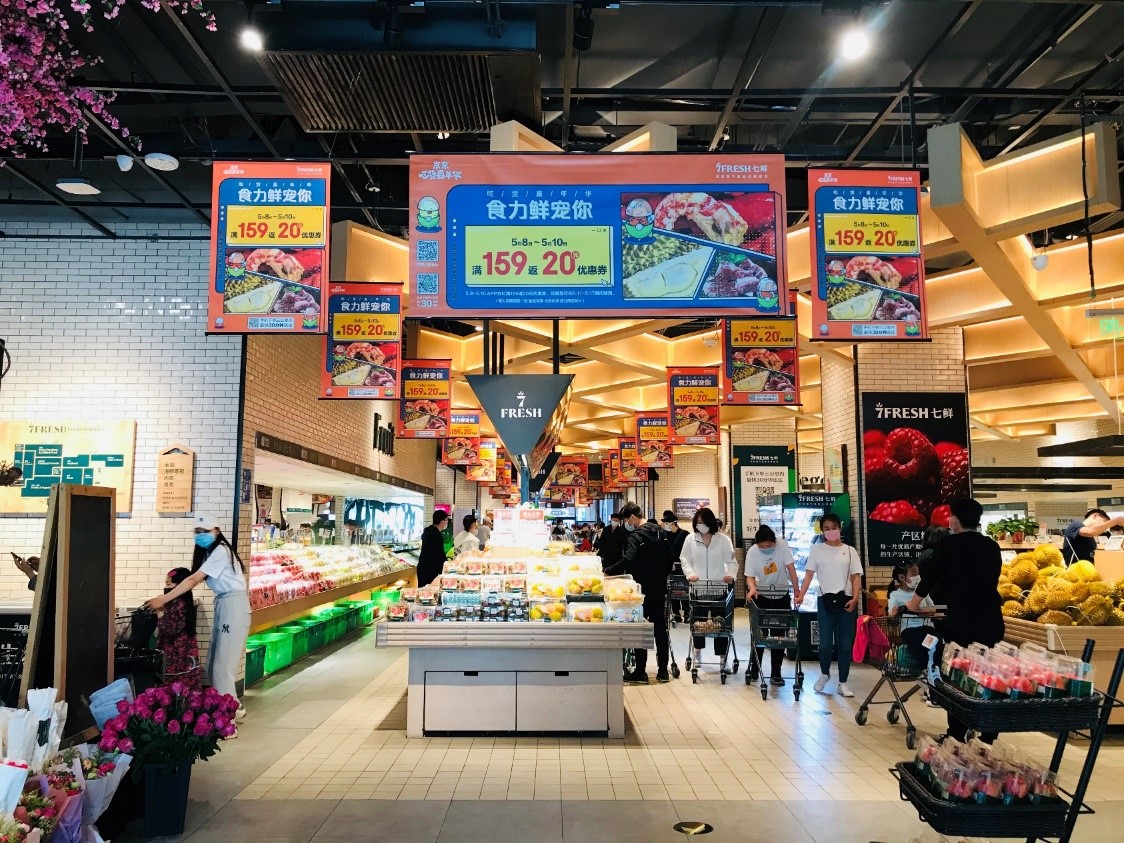 步步为盈我的财富之旅