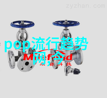 皇家园林中的秘密花园探寻淑妃与晓桥琉水的传奇故事