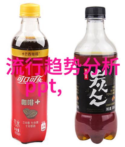 格格党的未来夫君成大魔王后的我们皇家生活与魔法征程