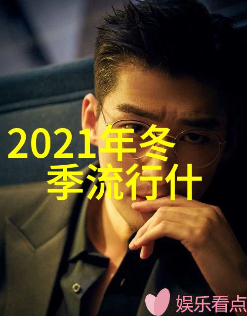 筷子在屁眼里的奇幻冒险趣味生活中的小挑战