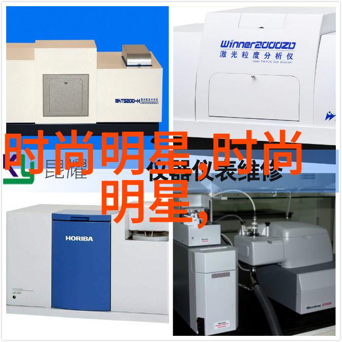 装腔启示录-伪善的面具揭开装腔者的心理深层