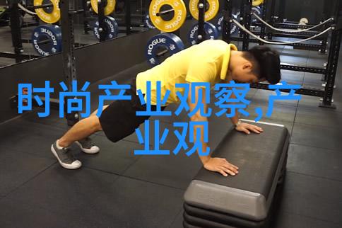 小学生用坤巴桶小明的夏令营趣事记