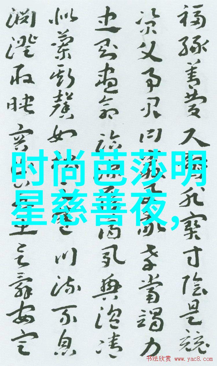 太华伽罗乳液官方网站高效护肤解决方案