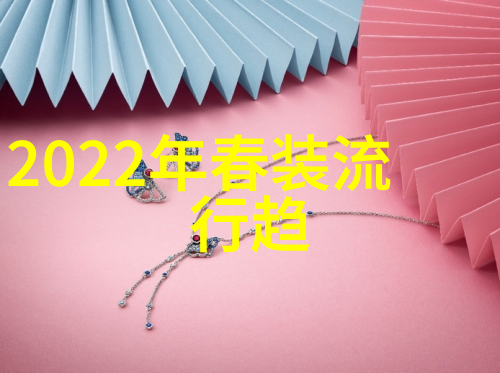 软刺玫瑰by刃心经典爱情诗意设计