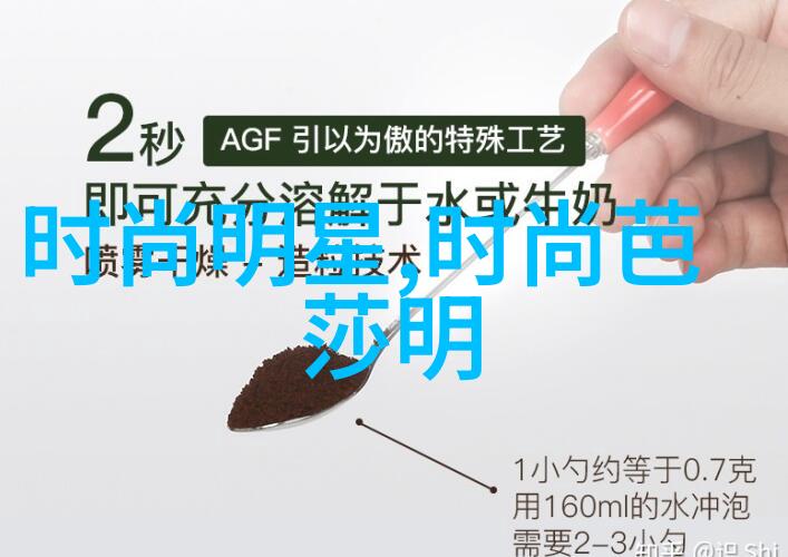 风中绘影笙笙悠扬的旋律之旅
