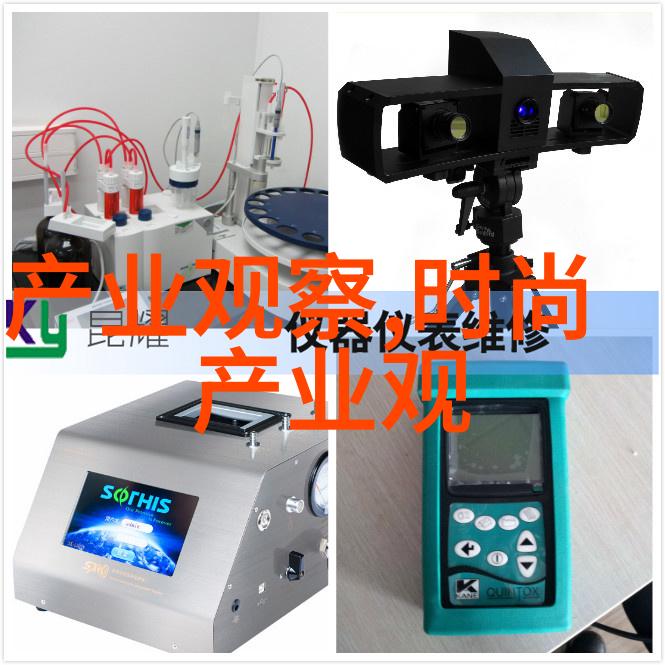 病美人的守护者揭秘师尊的独特之处