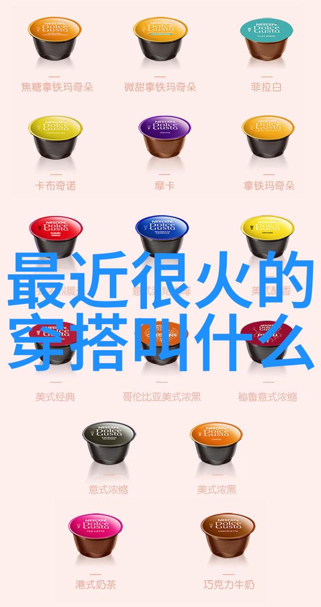 幽灵之种未知的植物世界