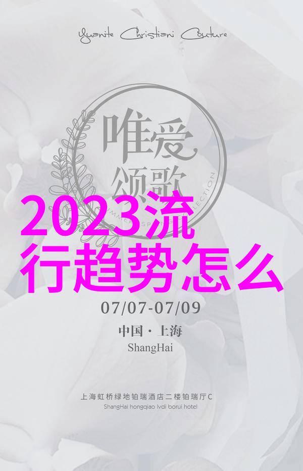 2021年流行什么颜色的眼影不动刀不浓妆小宋佳靠耳坠发就能拔高颜值告诉你答案是任何一种色彩只要敢于创