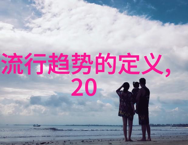 班级共享乐趣的宝库