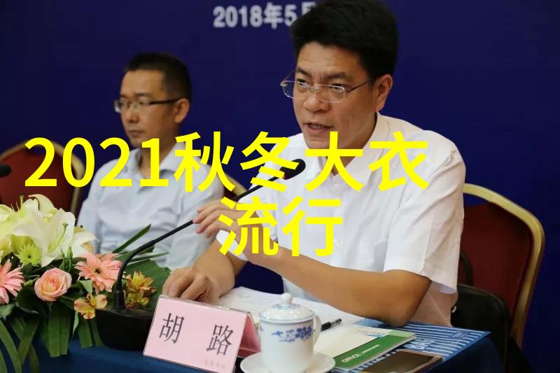 涂抹秘密哺乳期口红之谜解析