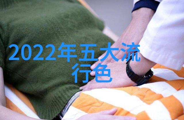 边洗澡边CAO的SAO小货动漫中的奇幻交织