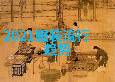 麻豆的守护者探索麻豆精品家政保洁员背后的故事与服务