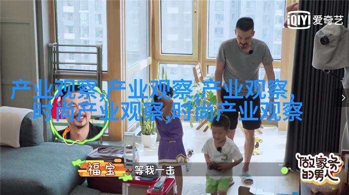 双马尾