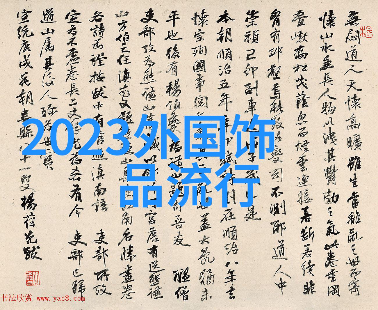 宫廷生活的寂寞大龄宫女的孤独与坚持