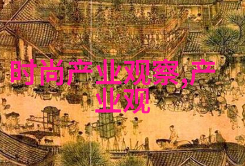 娇妻被领导抱进卧室办公室恋情的温馨瞬间