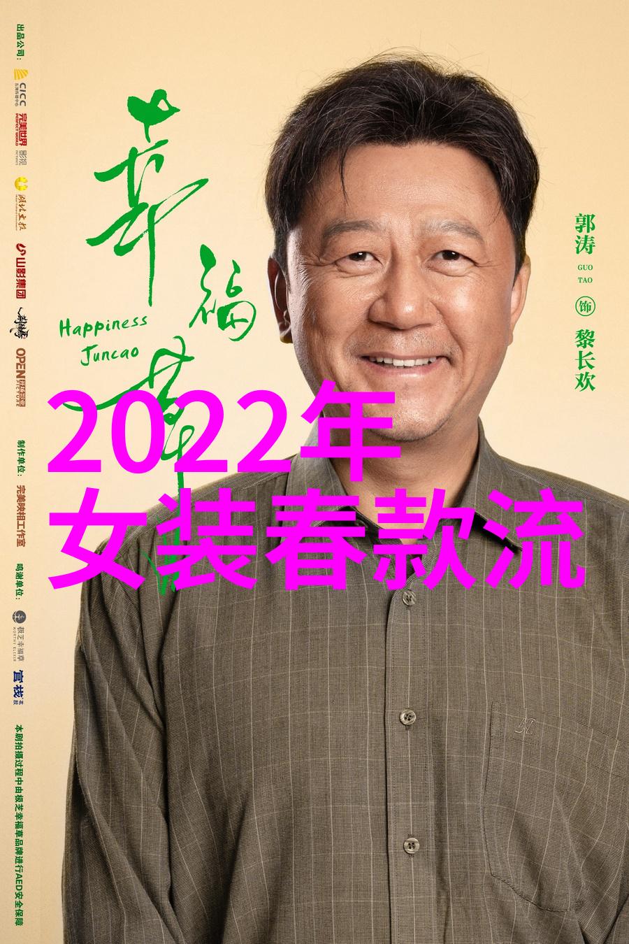 法医学探秘与死者共处的生活TXT