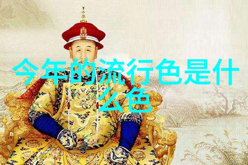 时尚界新宠2021年即将流行的款式简约复古运动休闲未来科技