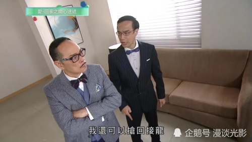 从O变A后我只想吃软饭 - 转职高手的无奈哀愁