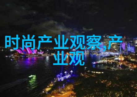 2023年粉色系流行如潮水般涌来真我系列的True Square腕表也随之披上了缤纷彩宝的新装让时间
