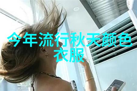再见美丽女人韩剧全集我与她说的那些离别的故事