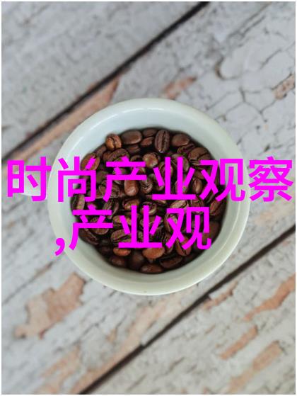 2021女包最流行款式颜色大姨妈血制成的奇异珠宝既惊艳又令人毛骨悚然