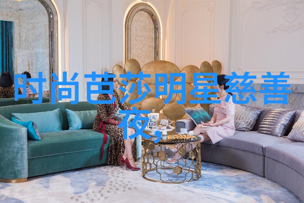 罗查斯情侣马克杯带盖勺设计陶瓷材料定制咖啡杯个性创意家用水杯一对