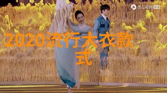 乐可全文番外百度免费笔趣阁无弹窗