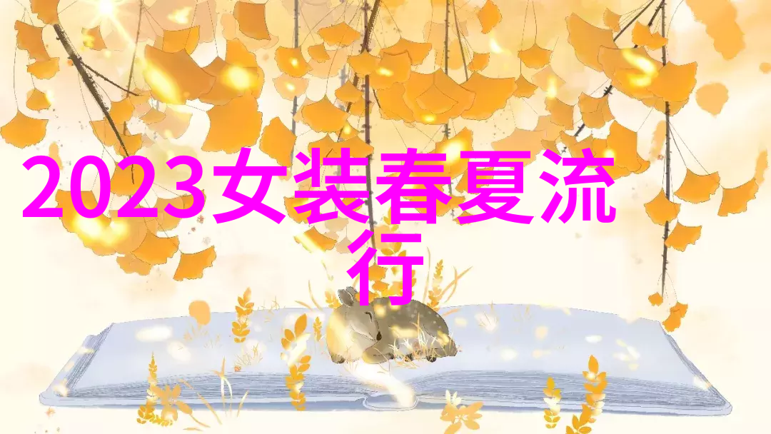 血瞳妖巫我的黑暗魔法师