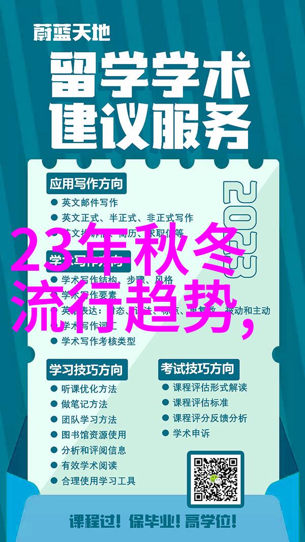 20岁女神的RAP风暴DISSSUBS无门槛音乐界新星点亮希望之光