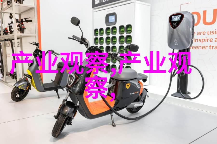 神雕侠侣中的武功秘籍与修仙之路