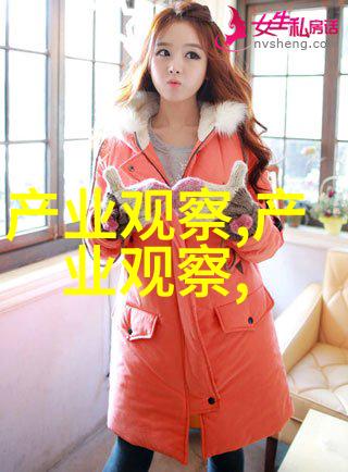 李毓芬Tia Lee的成长之旅就如同2021年春夏妆容流行趋势一样女人的独立是自己最坚实的防护罩