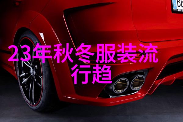 随意触摸内部位
