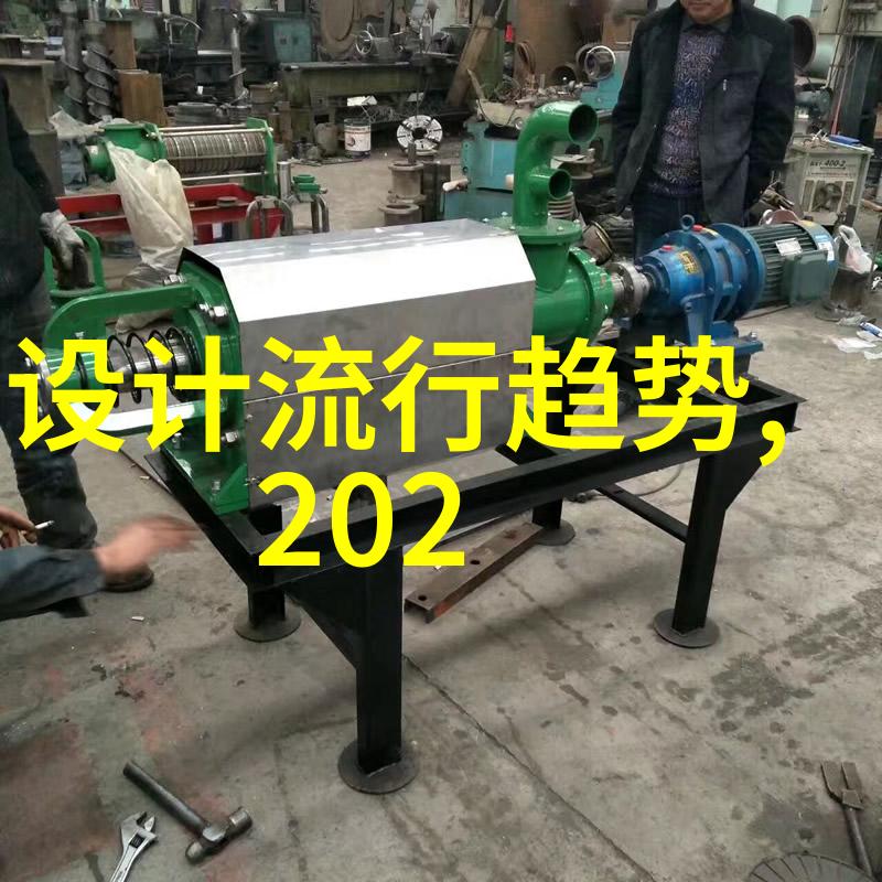 杭城2021领秀之夜百位女企业家绽放美丽风采眼影颜色为今年流行的深蓝色点缀在她们精致的妆容中如同夜空