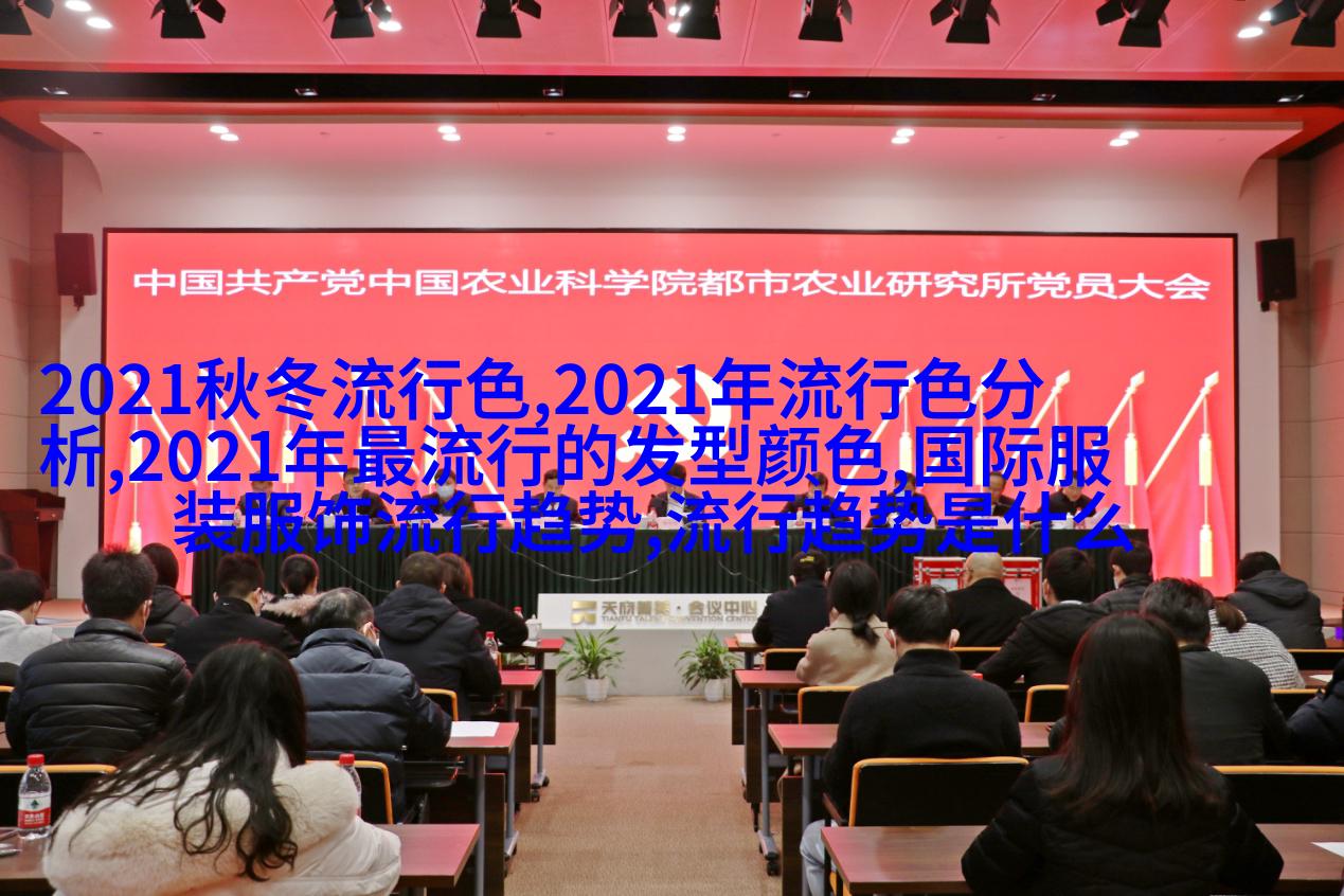 高位梳理
