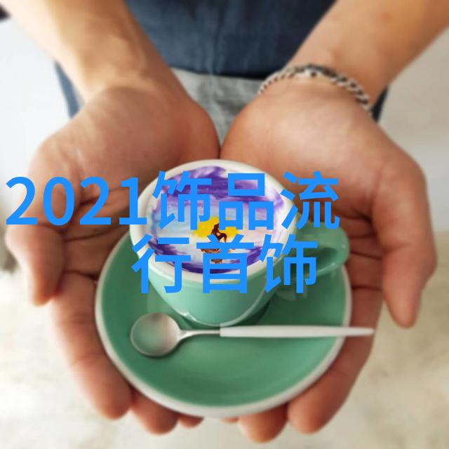 直立自我别为他折腰的智慧与力量