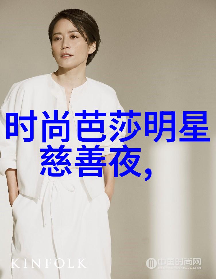 跌落暮色全文免费阅读-夜幕下的归途探秘跌落暮色世界